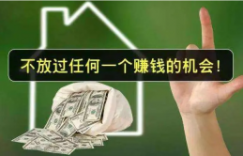 旭锦堂分享：疫情过后，对我们的职业生涯将会有什么影响？