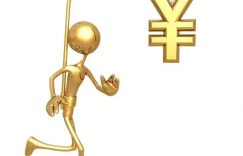 旭锦堂——如何提高自己的赚钱能力缩略图