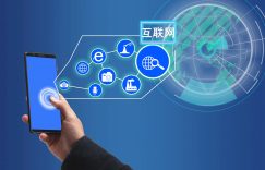 旭锦堂分享：生意人都要懂的“赚钱思维”缩略图